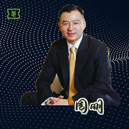 周明
