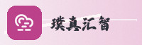 partner